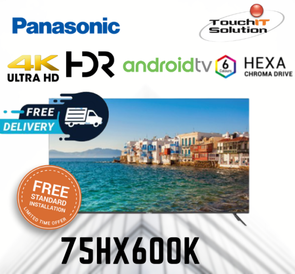 Panasonic 75" HX600